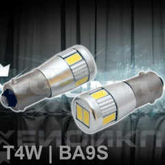 BA9S Canbus 6SMD 2,2W 6000K